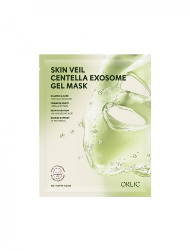 올릭 스킨베일 센텔라 엑소좀 겔 마스크